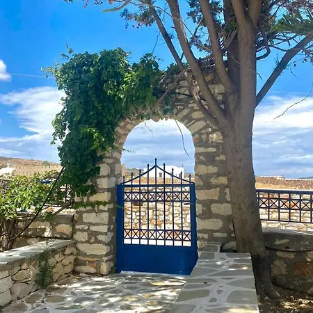 Apartment Gaia Dhragoulas